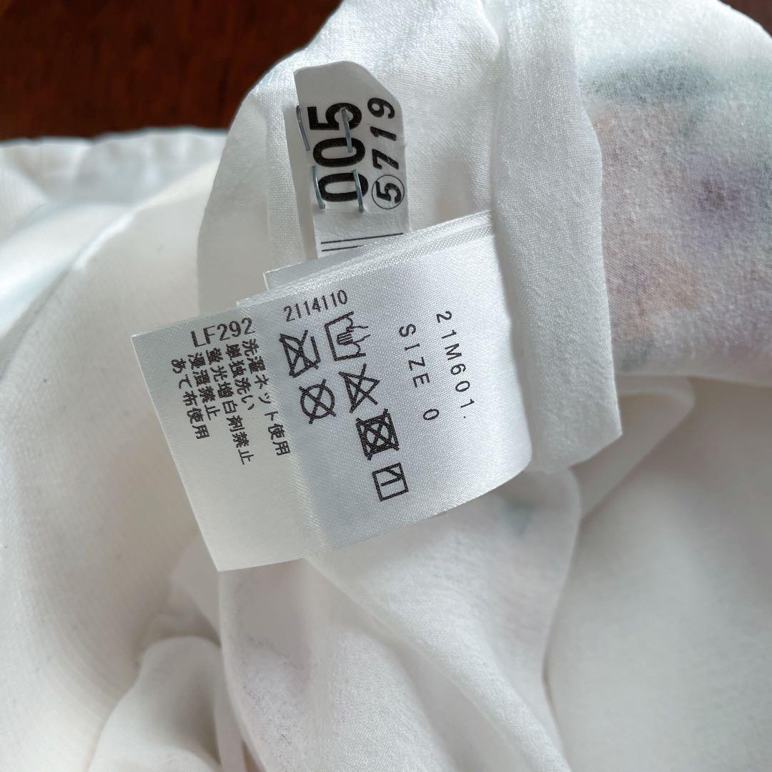 【セットアップ✨】チェスティ　フラワー刺繍　スウェットトップス&フレアスカート