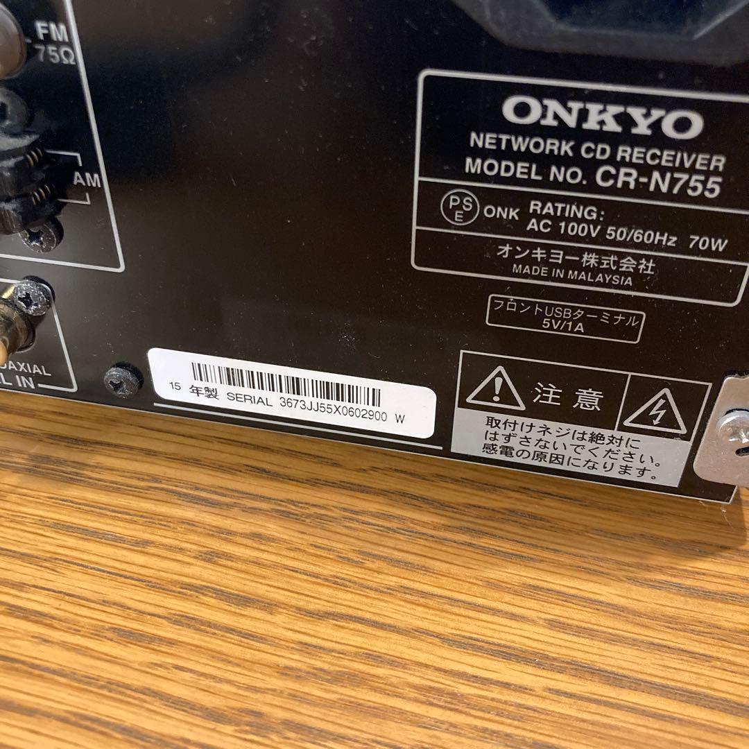 ONKYO CD RECEIVER CR-N755スピーカーセット