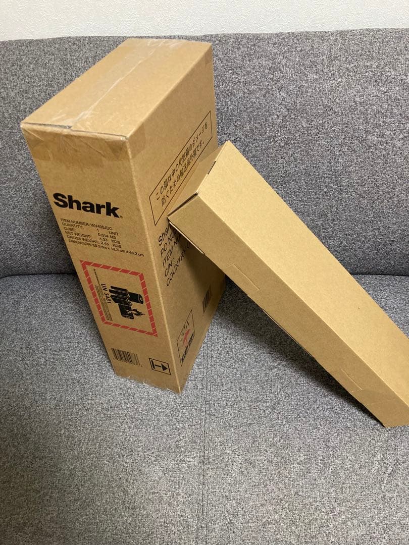 新品未開封　Shark EVOPOWER EX 充電式ハンディクリーナー