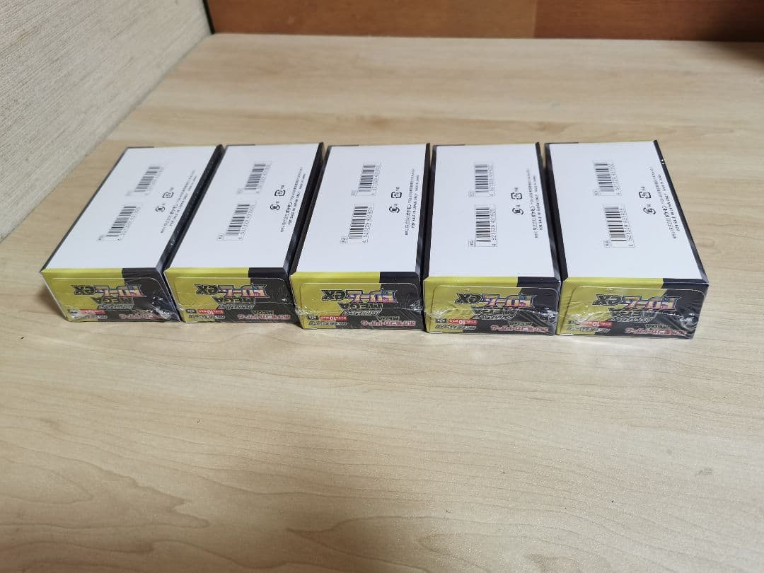 ポケモンカードゲーム ドリームex 5BOX ポケカ ハイクラスパックMEGA