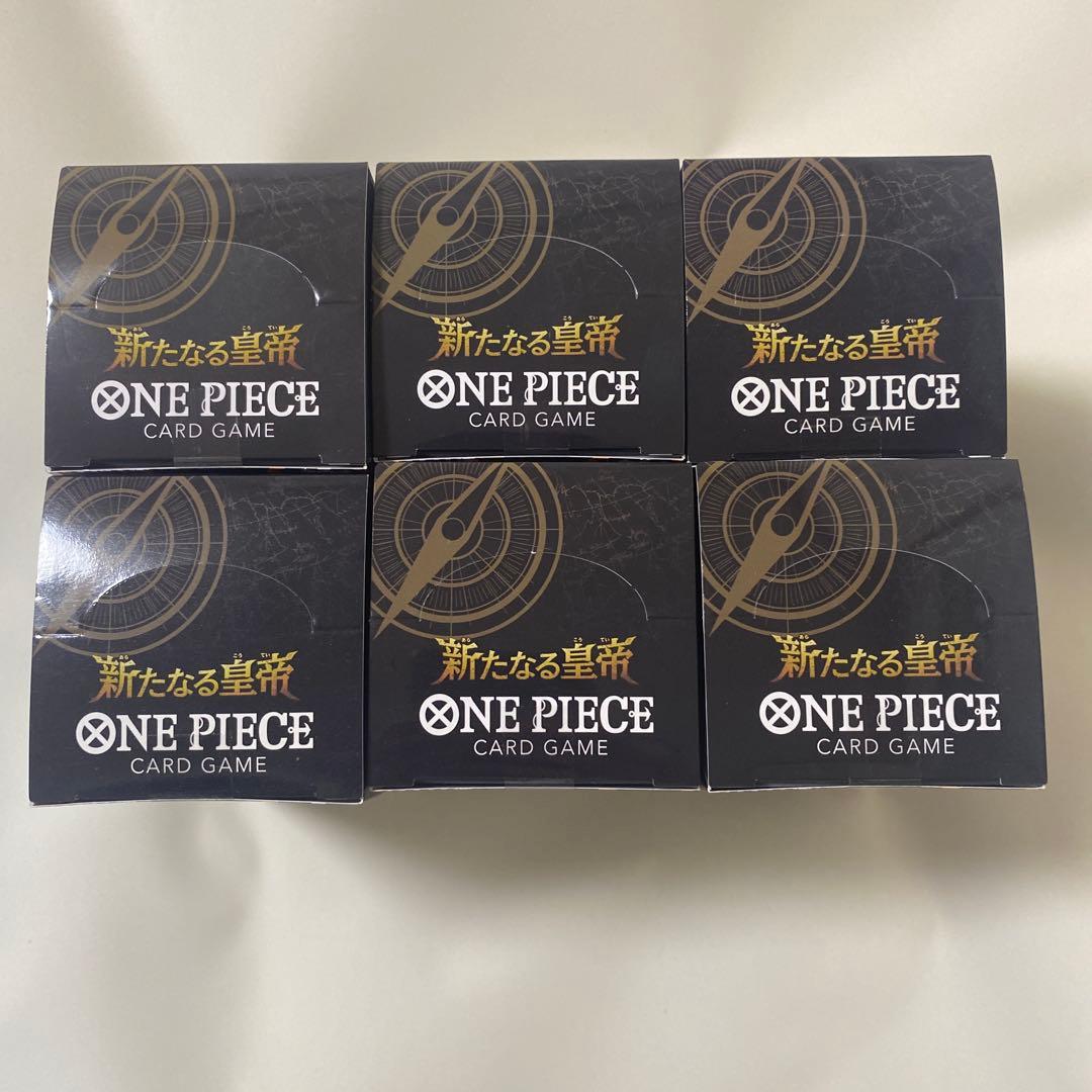 お*ち様 ワンピースカードゲーム 新たなる皇帝 6box テープ付き