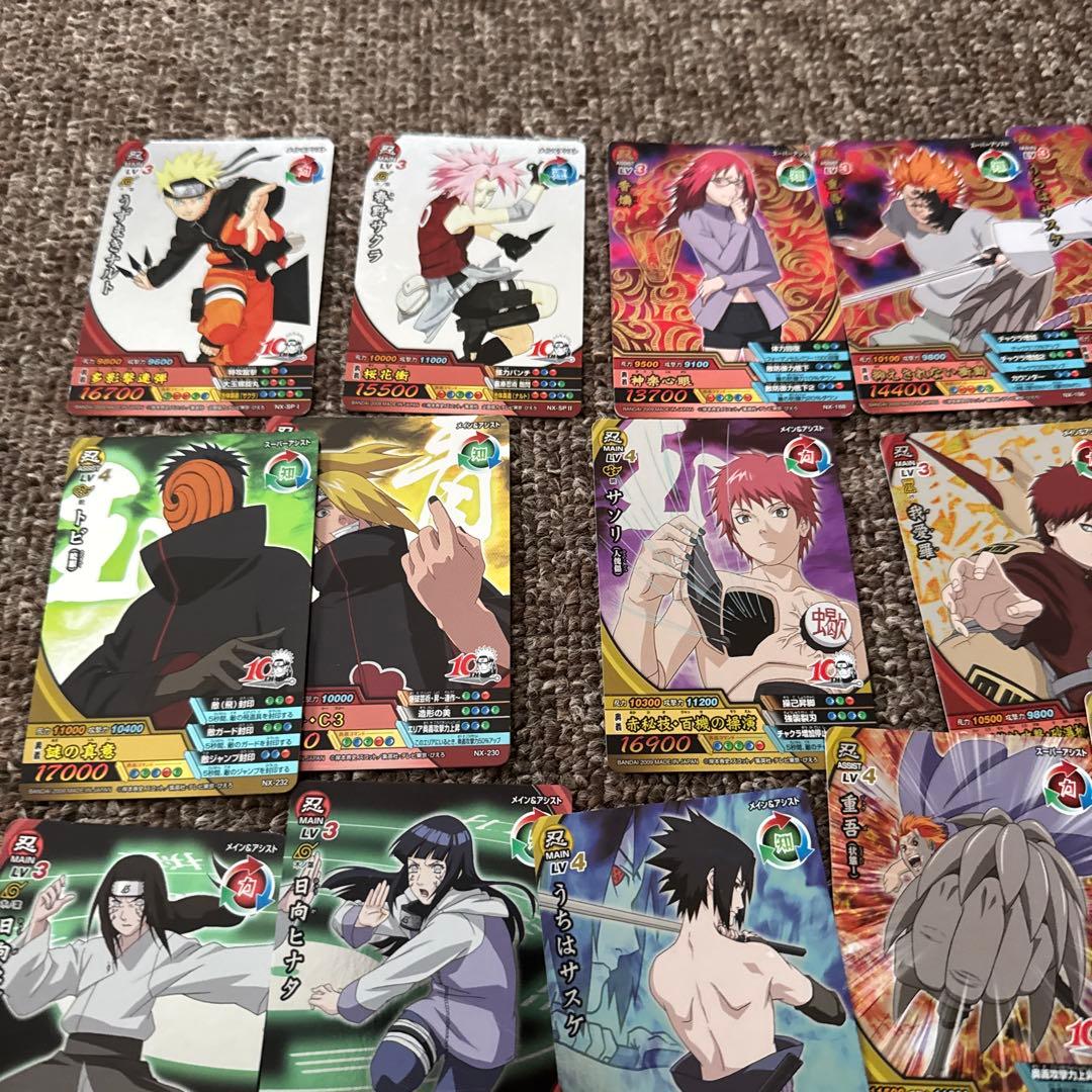 最終値下げナルティメットミッション、ナルティメットクロス　他