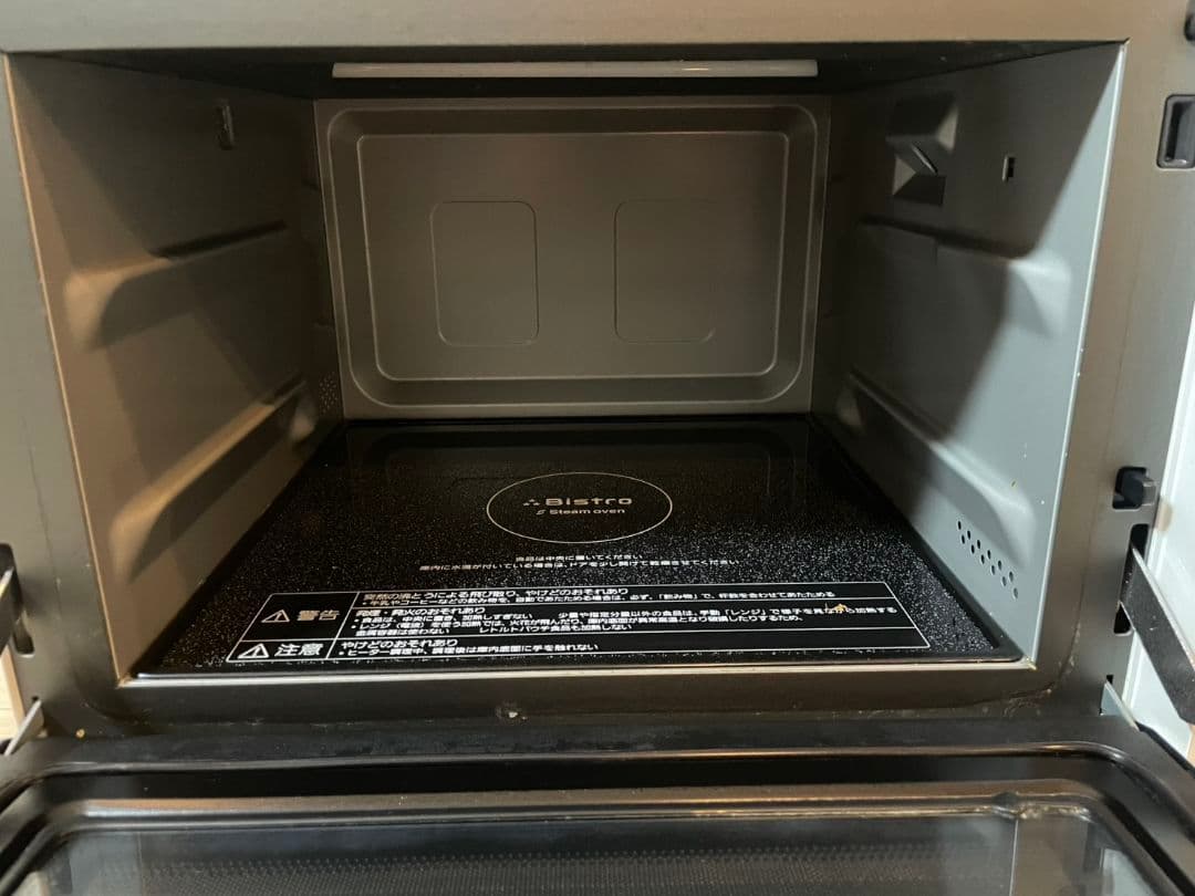 パナソニック スチームオーブンレンジ ビストロ NE-SBS658 ホワイト