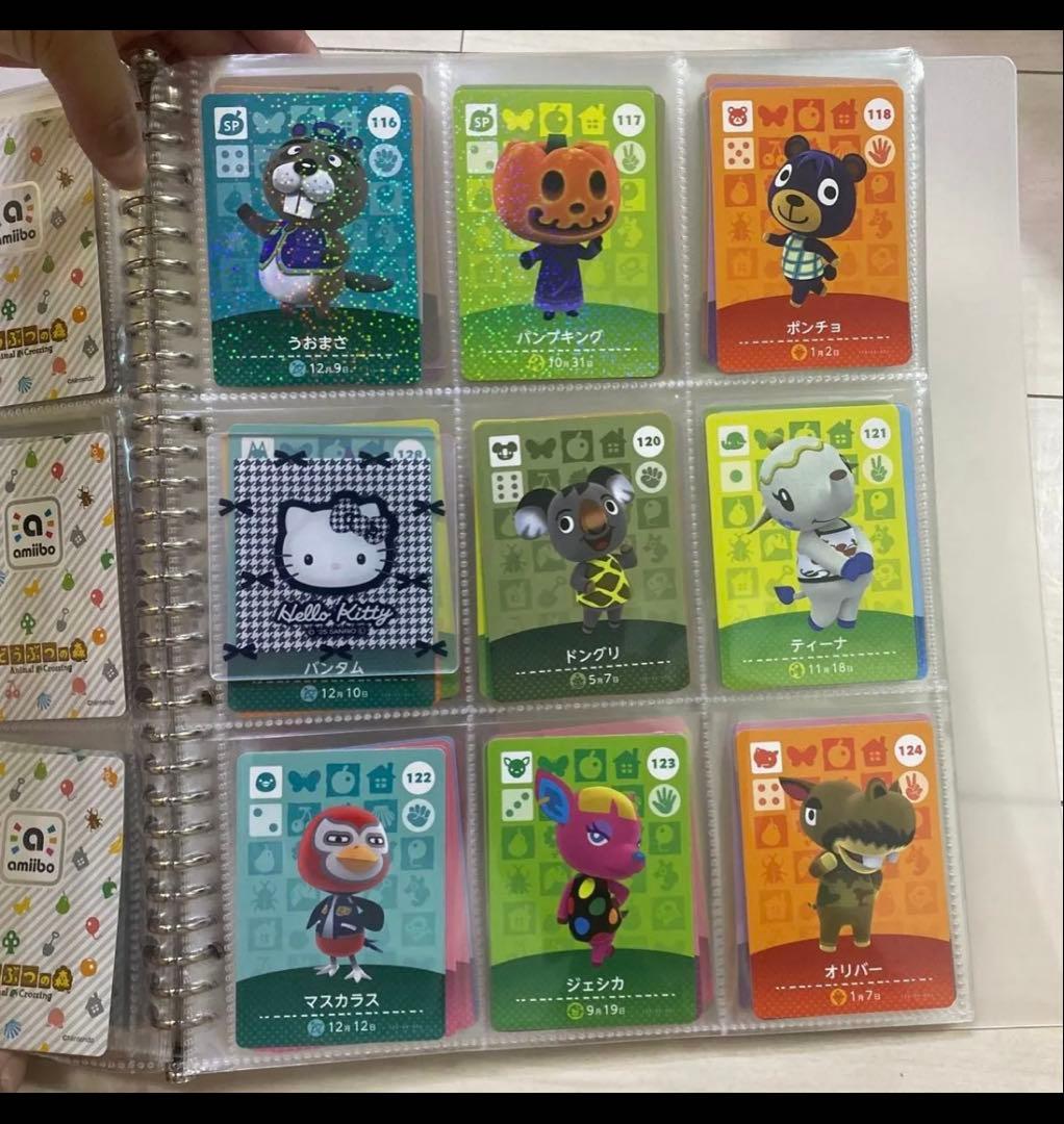 amiiboカードあつ森 第2弾 95枚セット ビアンカ 1ごう 2ごう 3ごう