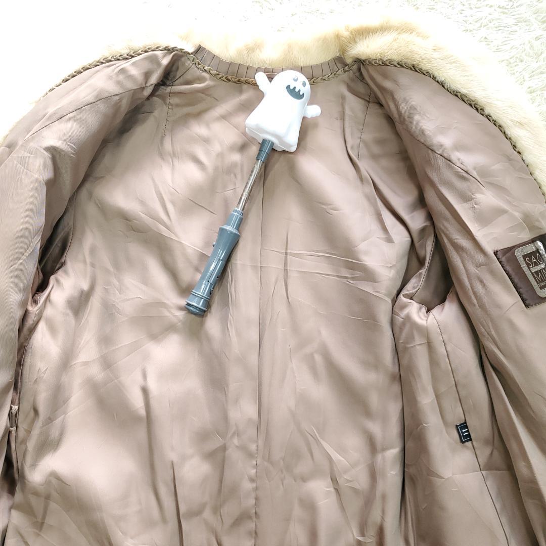 SAGA MINK サガミンク 　柔らか　サファイア　ミンク 　 コート