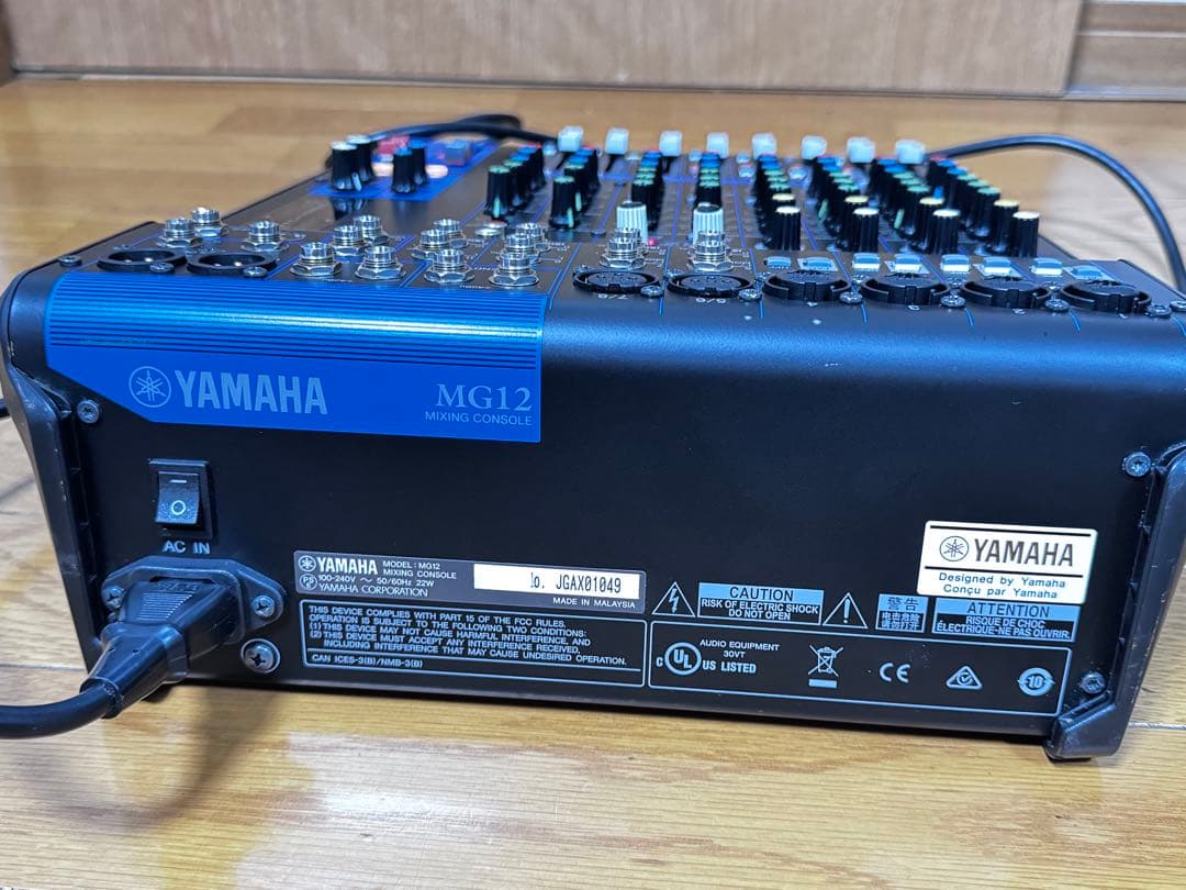 YAMAHA MG12 アナログミキサー 12チャンネル