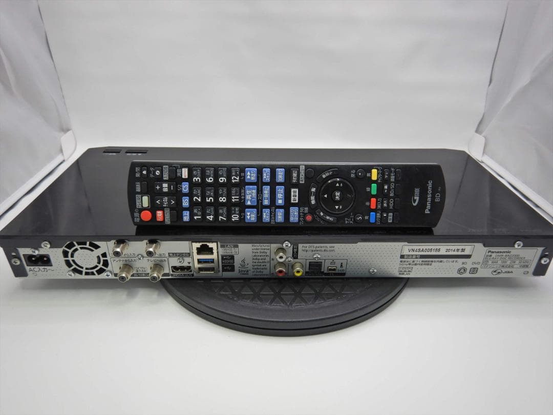 ■整備品 DIGA DMR-BRZ2000 2015年 2TB