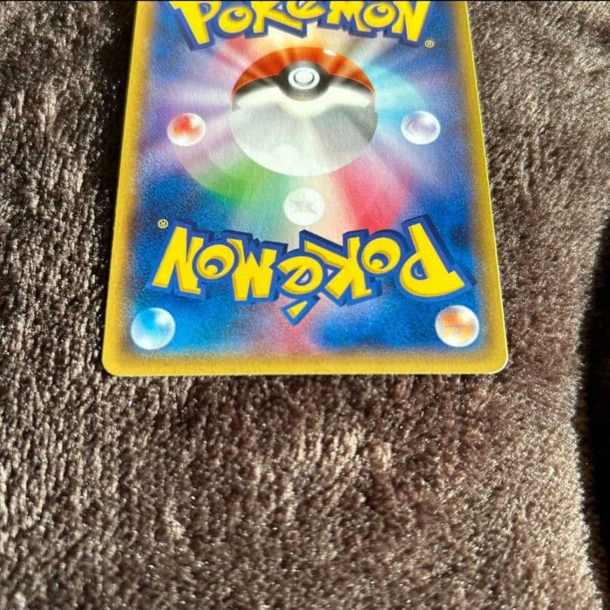 ナギ SR XY6 エメラルドブレイク 088/078