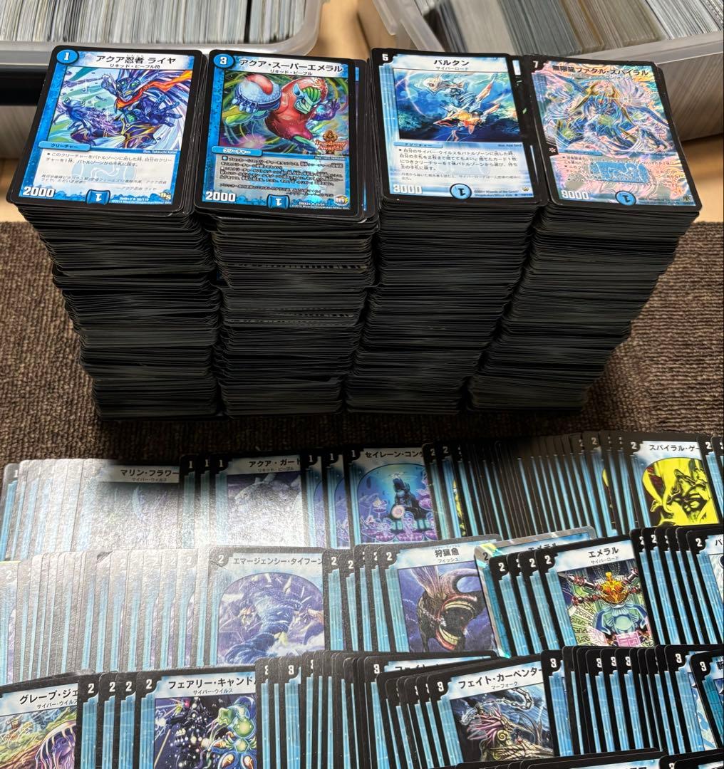 【引退品】デュエマクラシック カードまとめ売り 大量