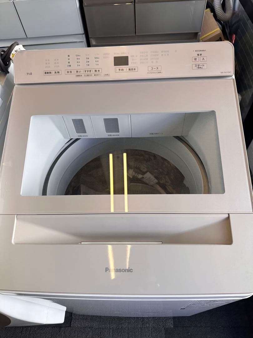 パナソニック 11kg 全自動洗濯機 2022年製 NA-FA110K5 極美品