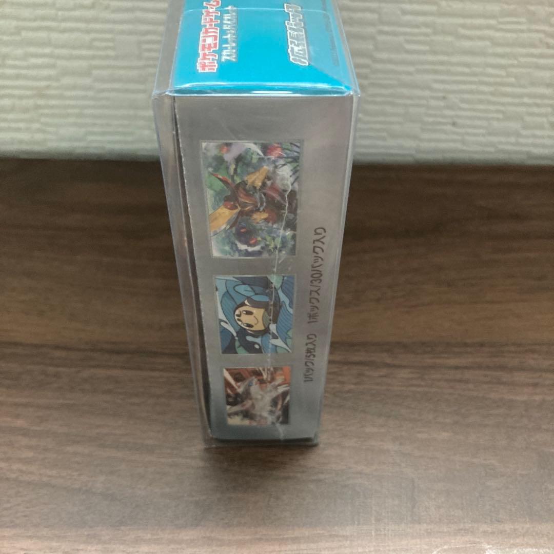 S*8様 ポケモンカード　黒炎の支配者　BOX シュリンク付