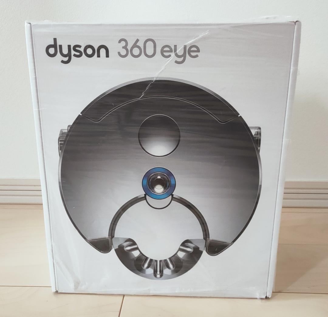 ダイソン dyson 360 eye RB01NB ロボット掃除機