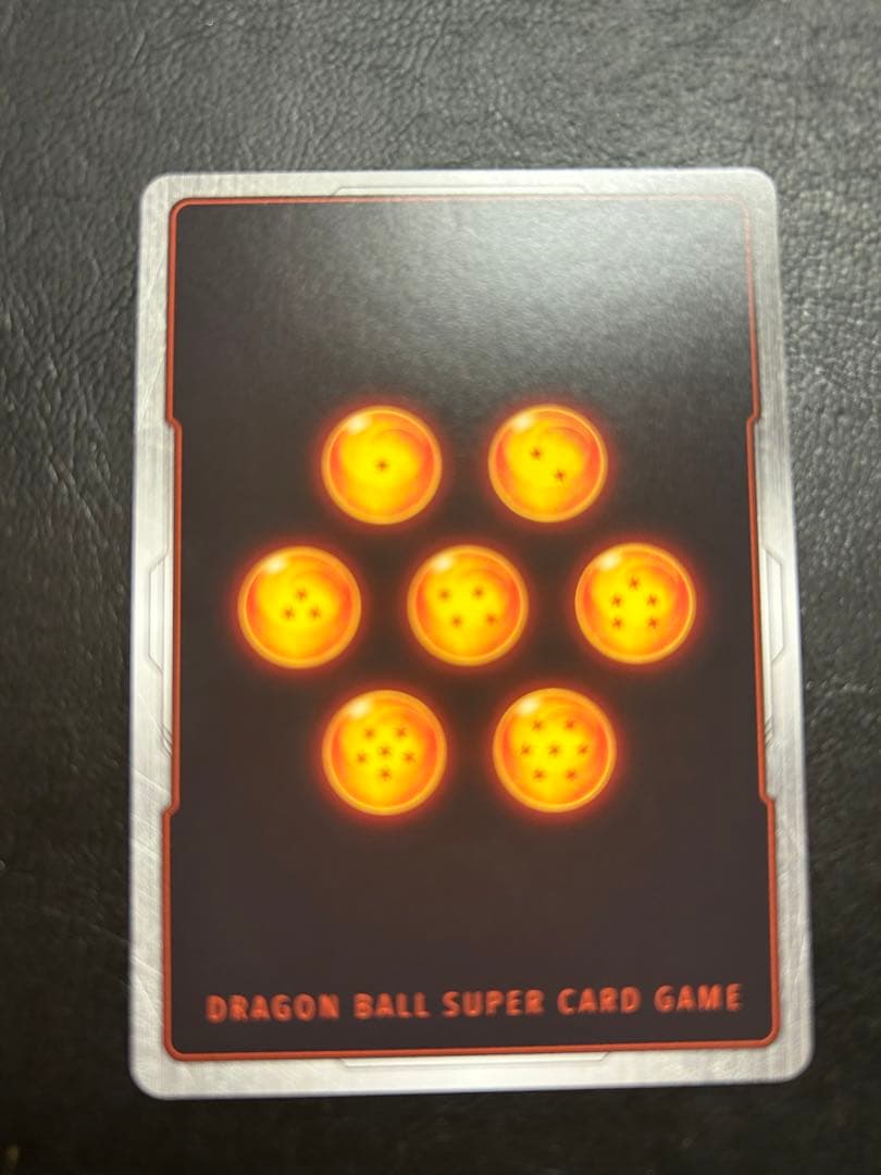 孫悟飯：少年期　シークレットパラレル1枚