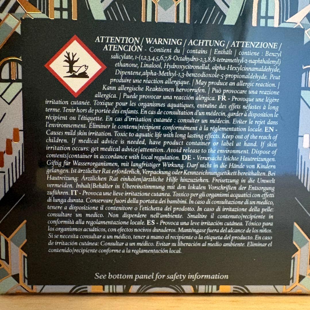 diptyque シティ キャンドル パリ