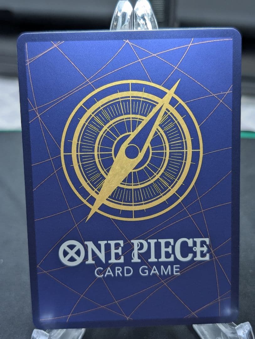 ジュラキュール・ミホーク：フラッグシップ PSA BGS