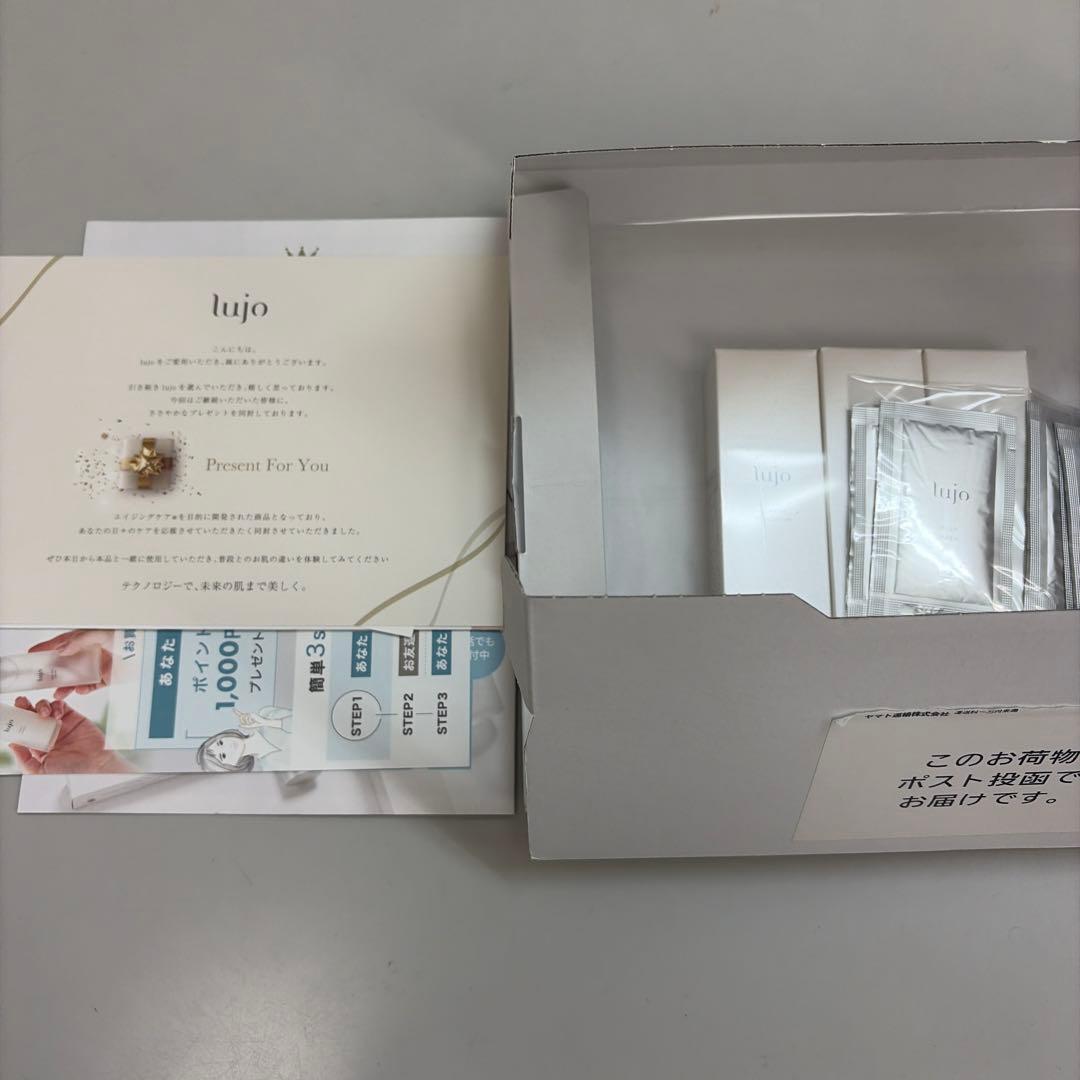lujo クリアアップファンデーション　 3本セット+サンプル