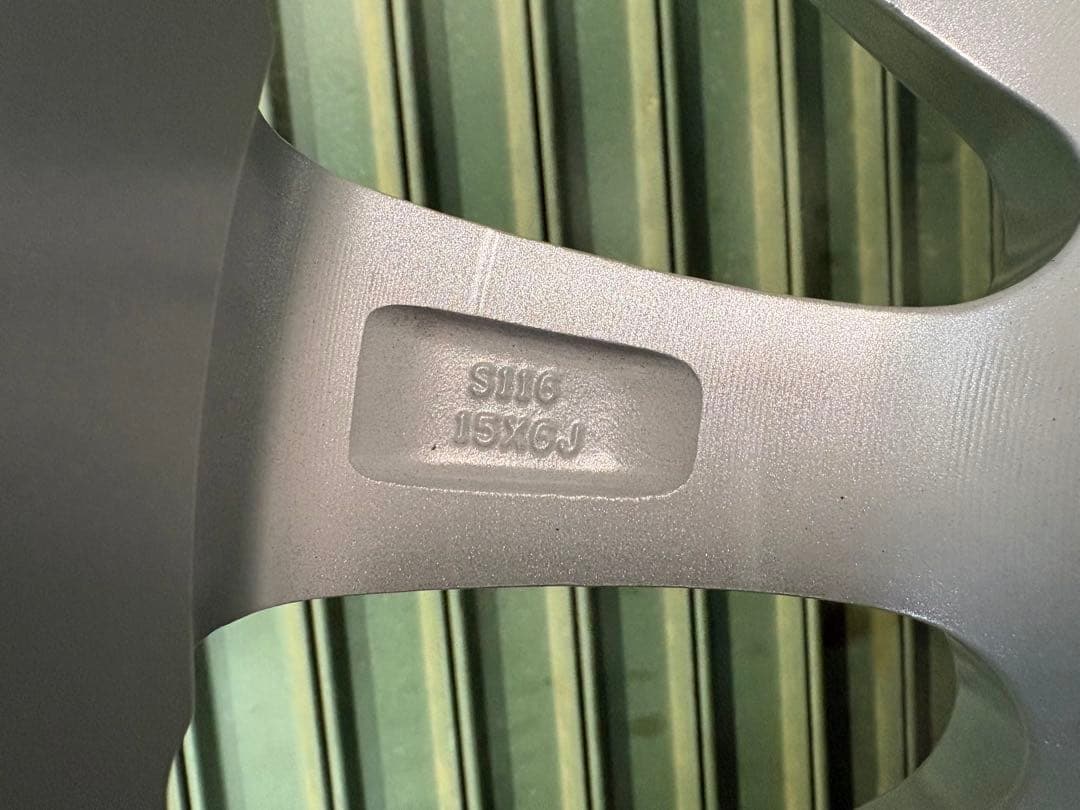 送料込み 195/65r15 スタッドレス 4本