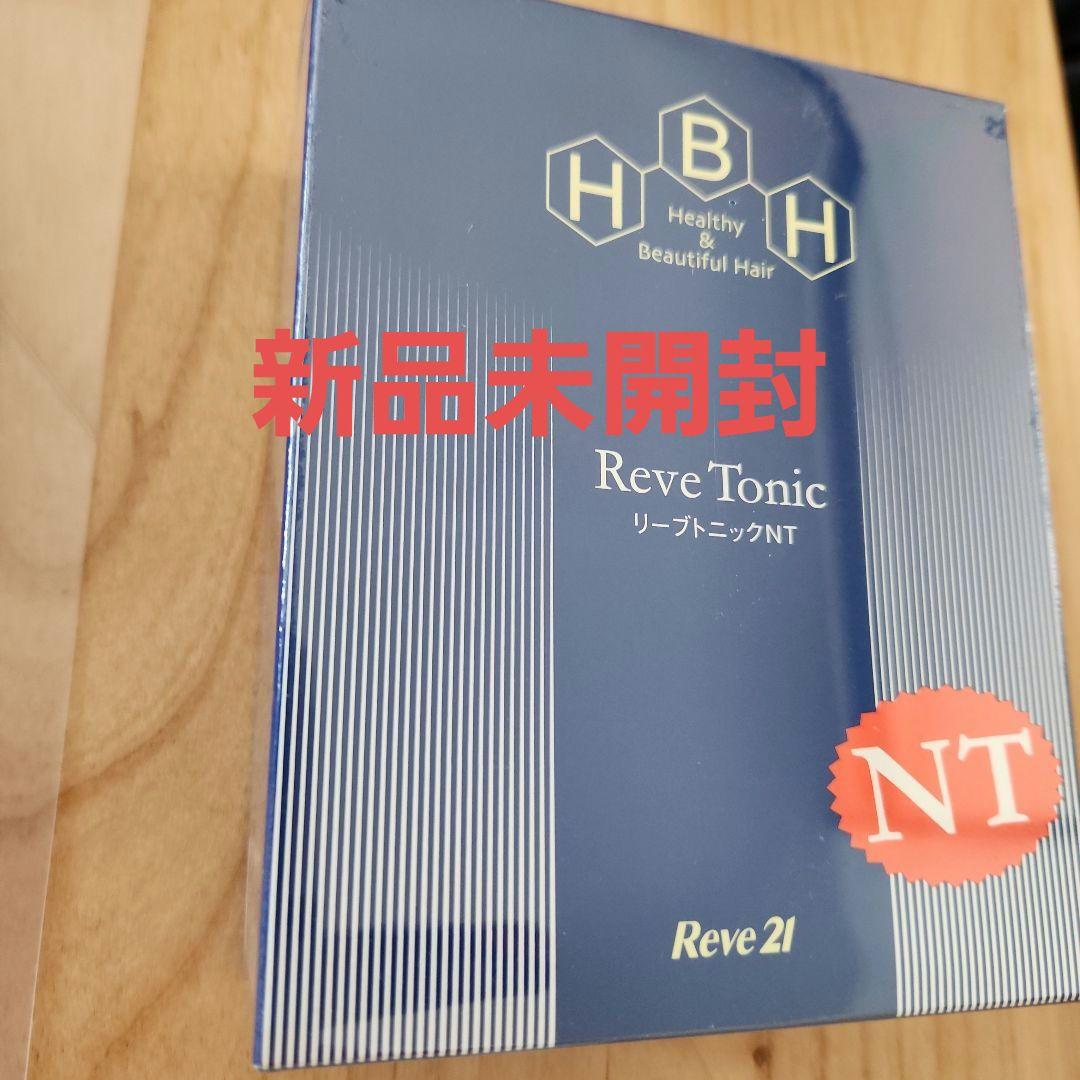 リーブトニックNT