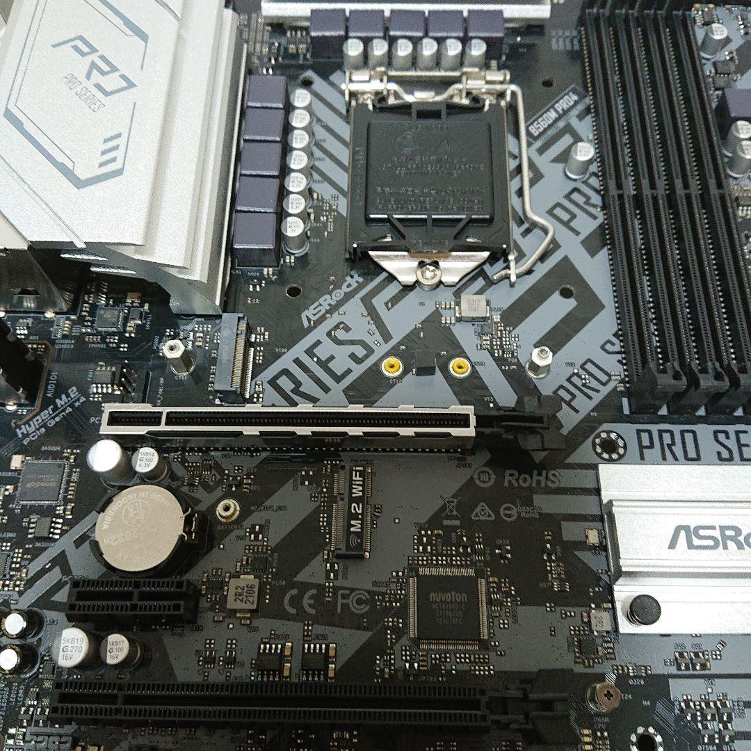 ASRock B560M PRO4 マザーボードのみ