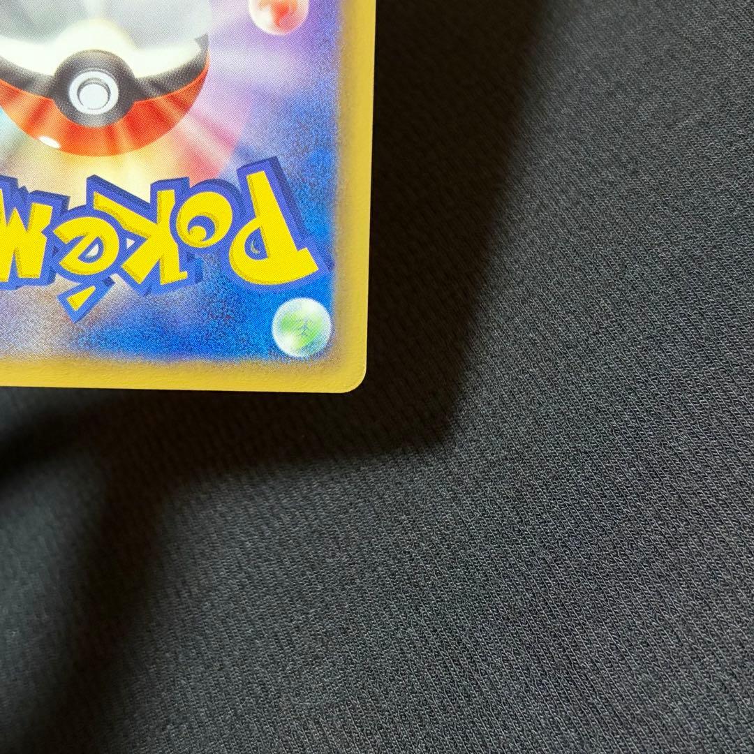 12/0538 良品 シャンデラ UR BW3 ヘイルブリザード 057/052