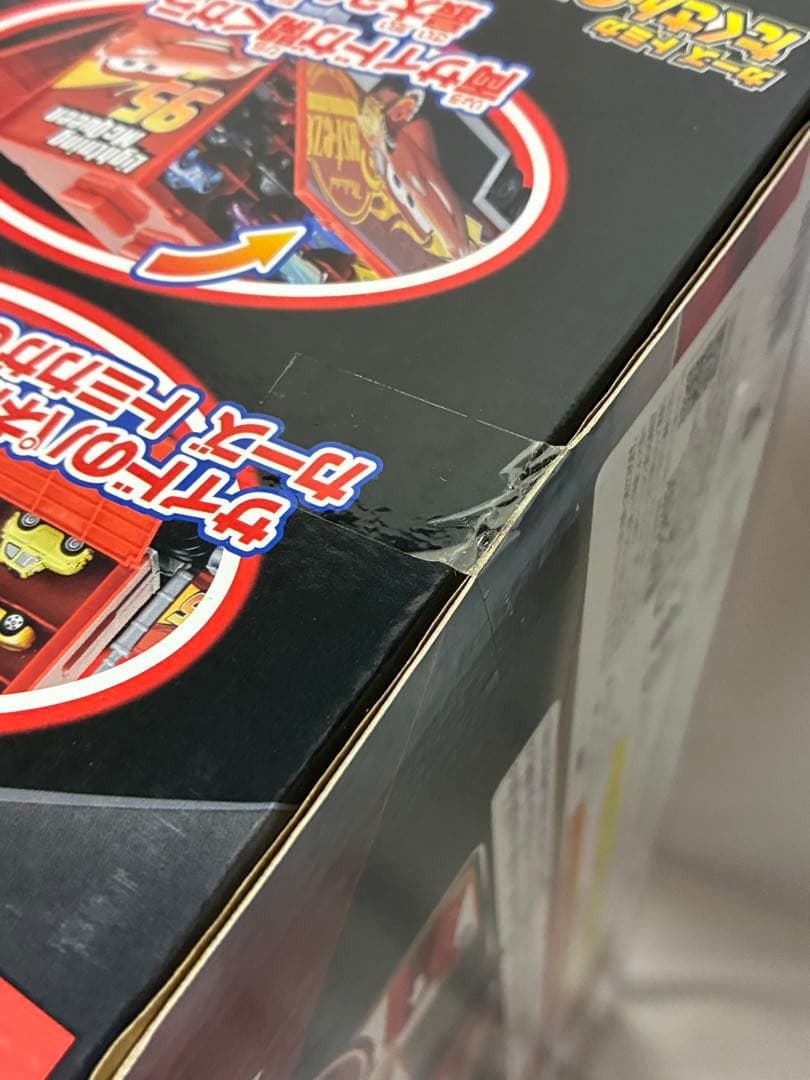 廃盤　カーズ　トミカ　たくさんのせよう！大きなマック　(カーズ3タイプ)