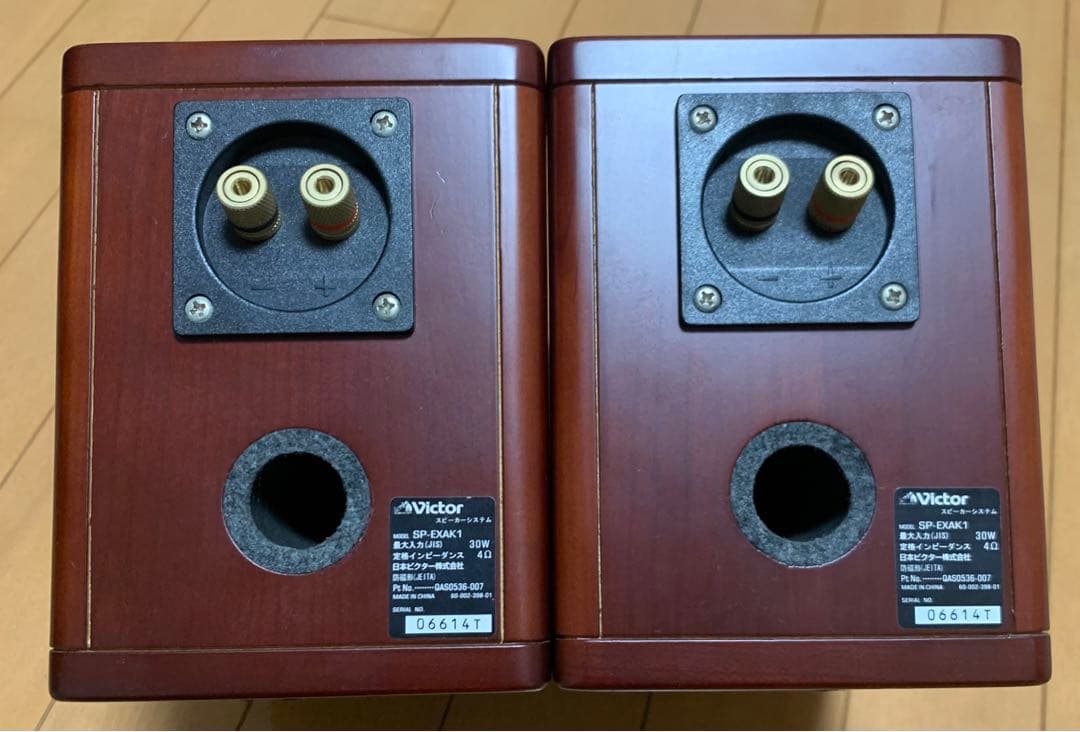 Victor EX-AK1 ウッドコーンコンポ K2搭載 ビクター