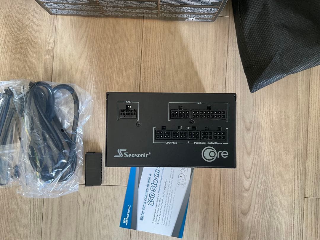 Seasonic GX-650 650W ATX電源ユニット