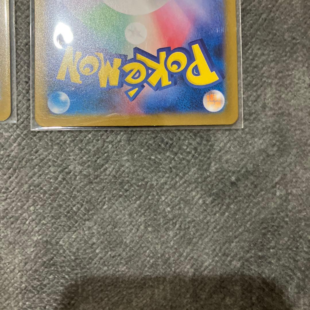 リーフィアex SAR グレイシアex SAR