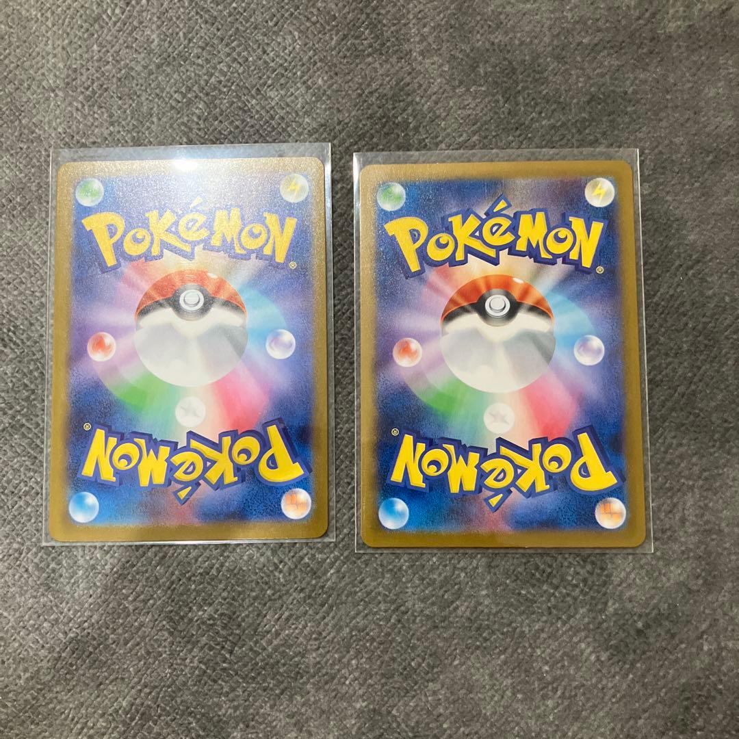 リーフィアex SAR グレイシアex SAR