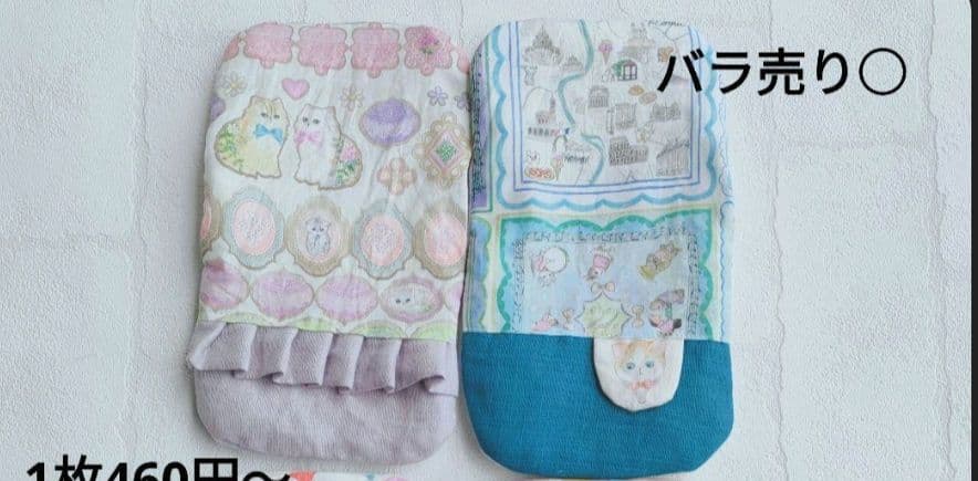 10重ガーゼ　ハンカチ　タオル