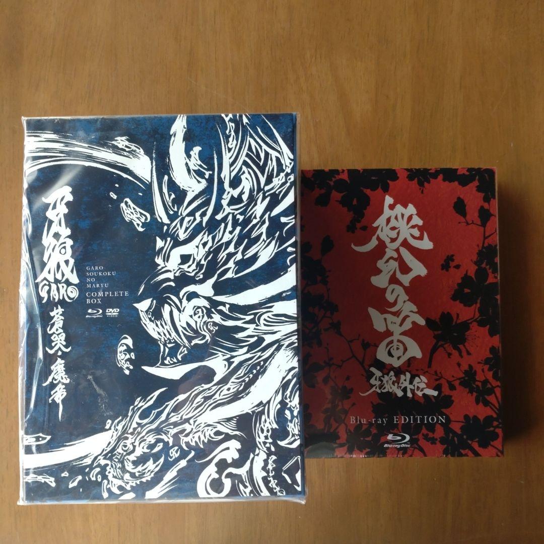 牙狼<GARO>～蒼哭ノ魔竜～ COMPLETE BOX('12東北新社)〈4…