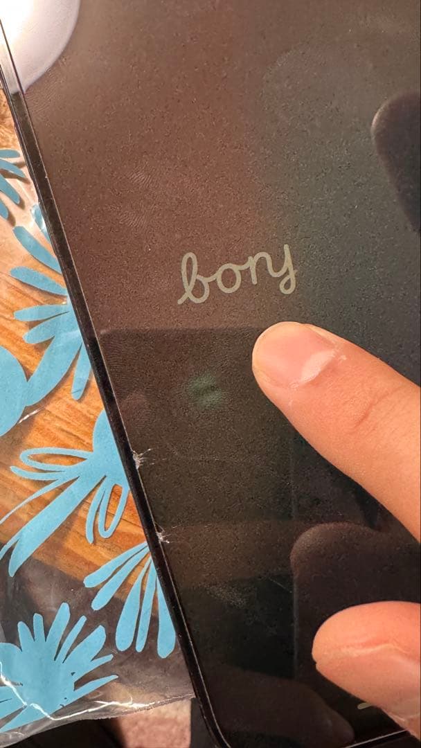 iPhone 15 Pro Max 512GB ケース付き