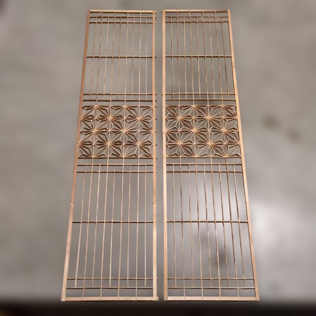昭和レトロ 組子欄間 2枚セット① 書院障子 建具 衝立 引戸 ガラス戸