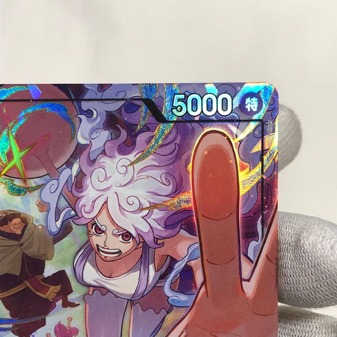 ジュエリーボニー　ニカ　パラレル　リーパラ　ワンピースカード　エッグヘッド