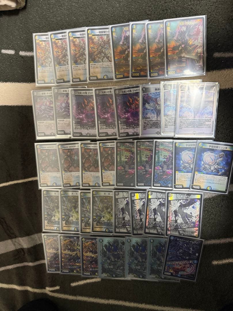 4cゼーロ構築済みデッキ/3重スリーブ付き