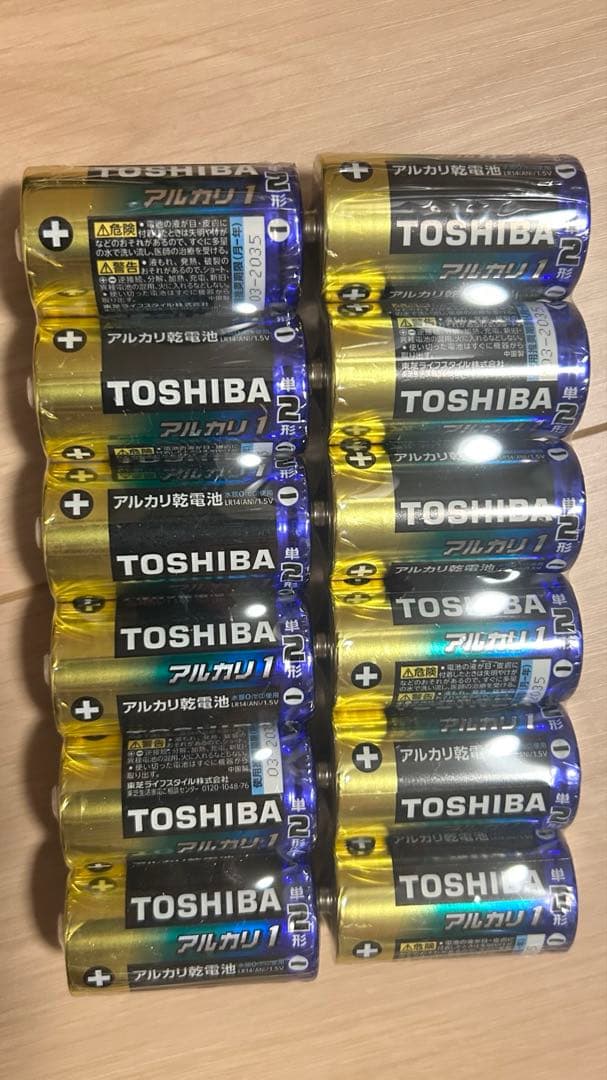 【2025年購入・美品】プーメリー　新品電池12本付き