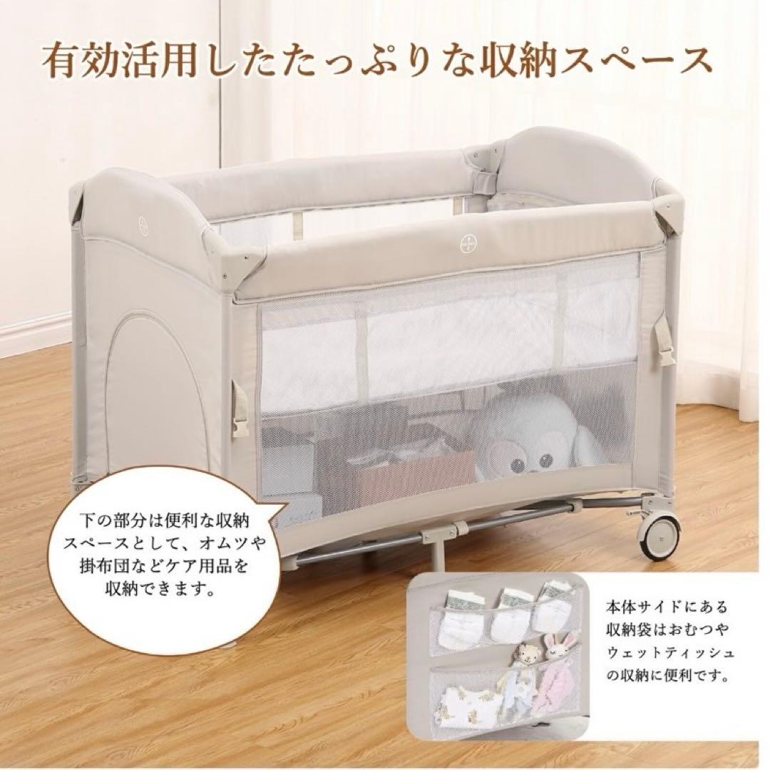 多機能ベビーサークル 折り畳み式　新品未使用