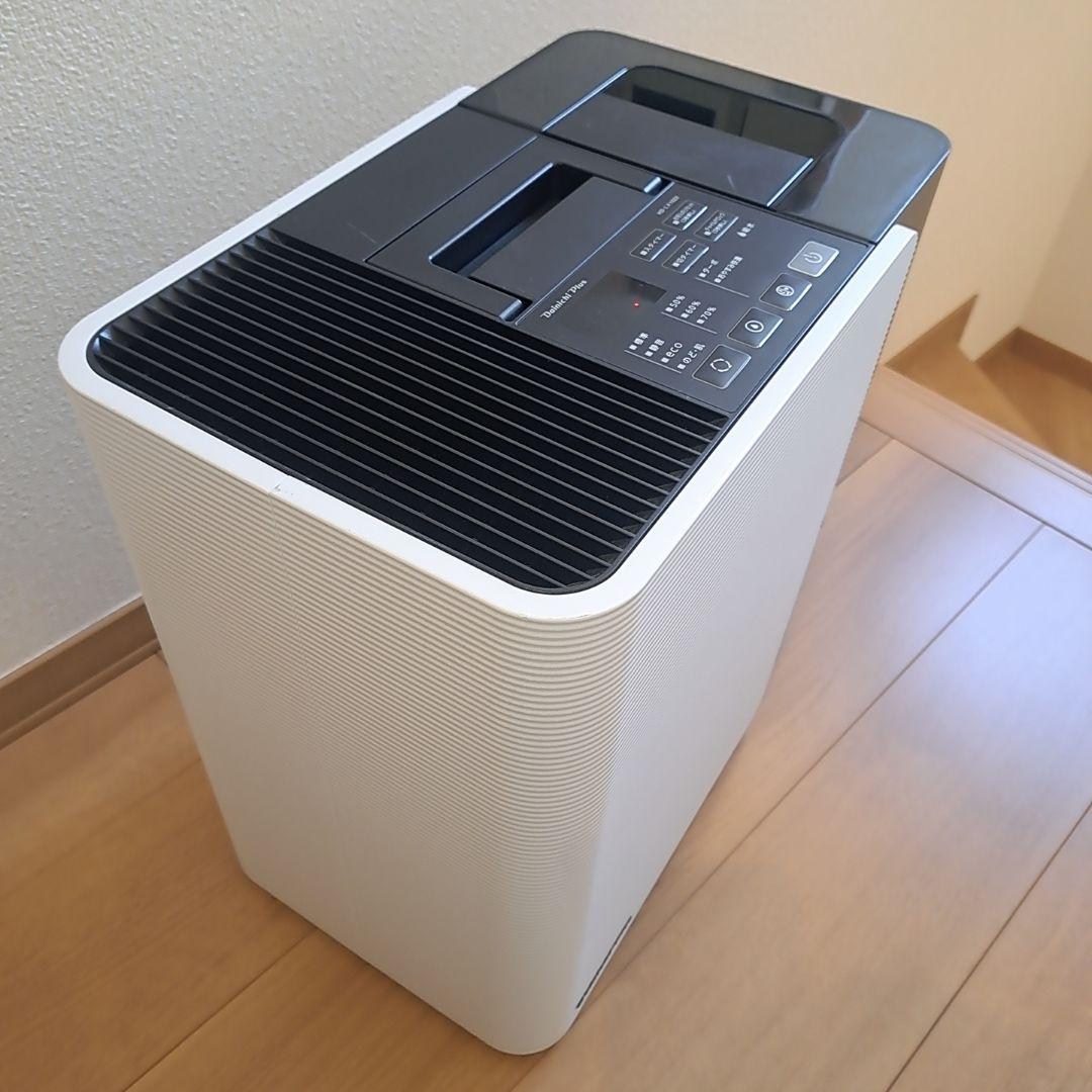 Dainichi 大容量な加湿器お得な新品フィルター類セット❗