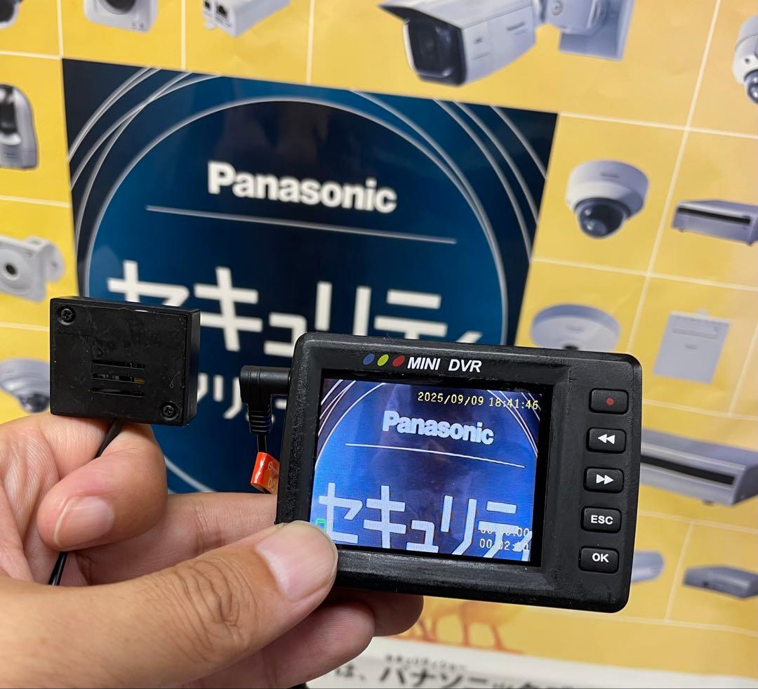 特殊監視カメラ　レコーダーセット