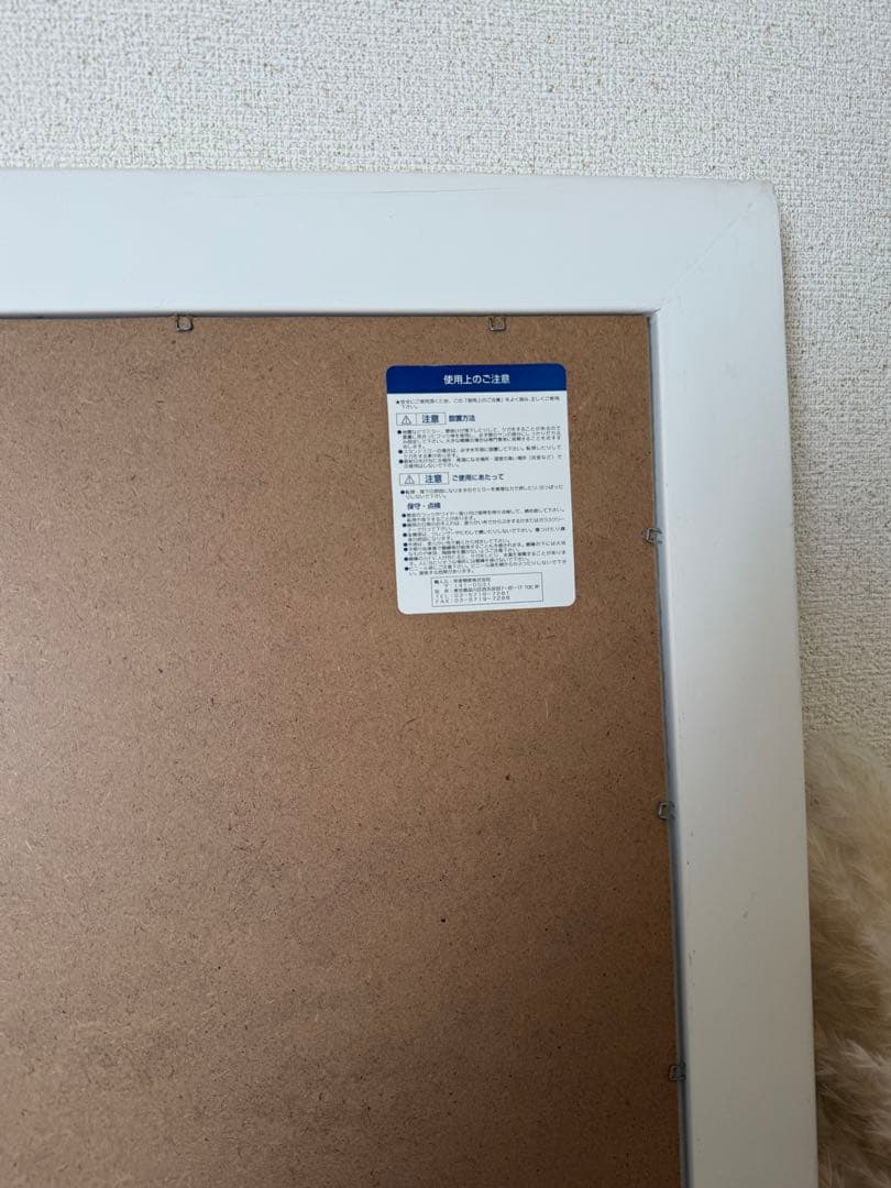 【美品】シャビーシック アンティーク調 スタンドミラー 全身鏡