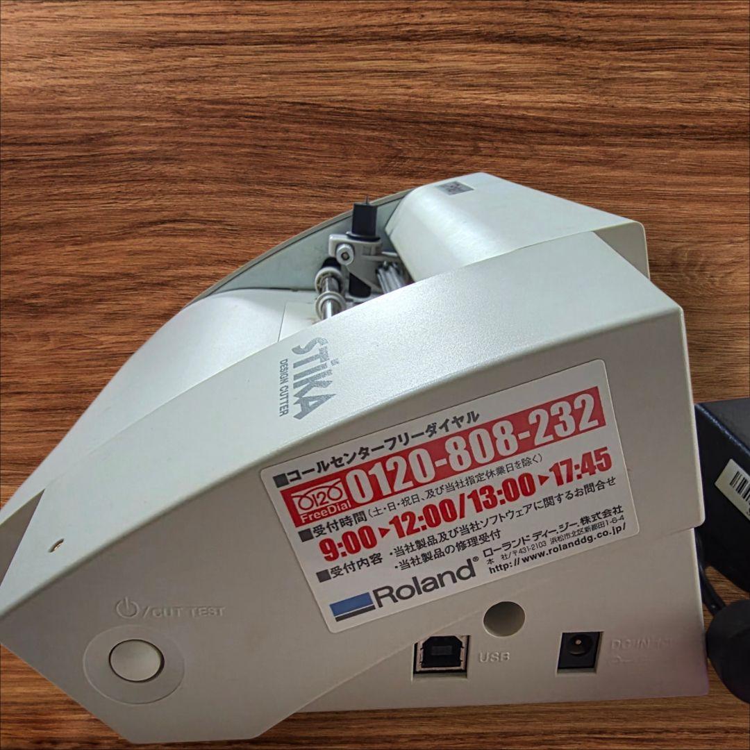Roland STIKA sv-8 デザインカッター 本体