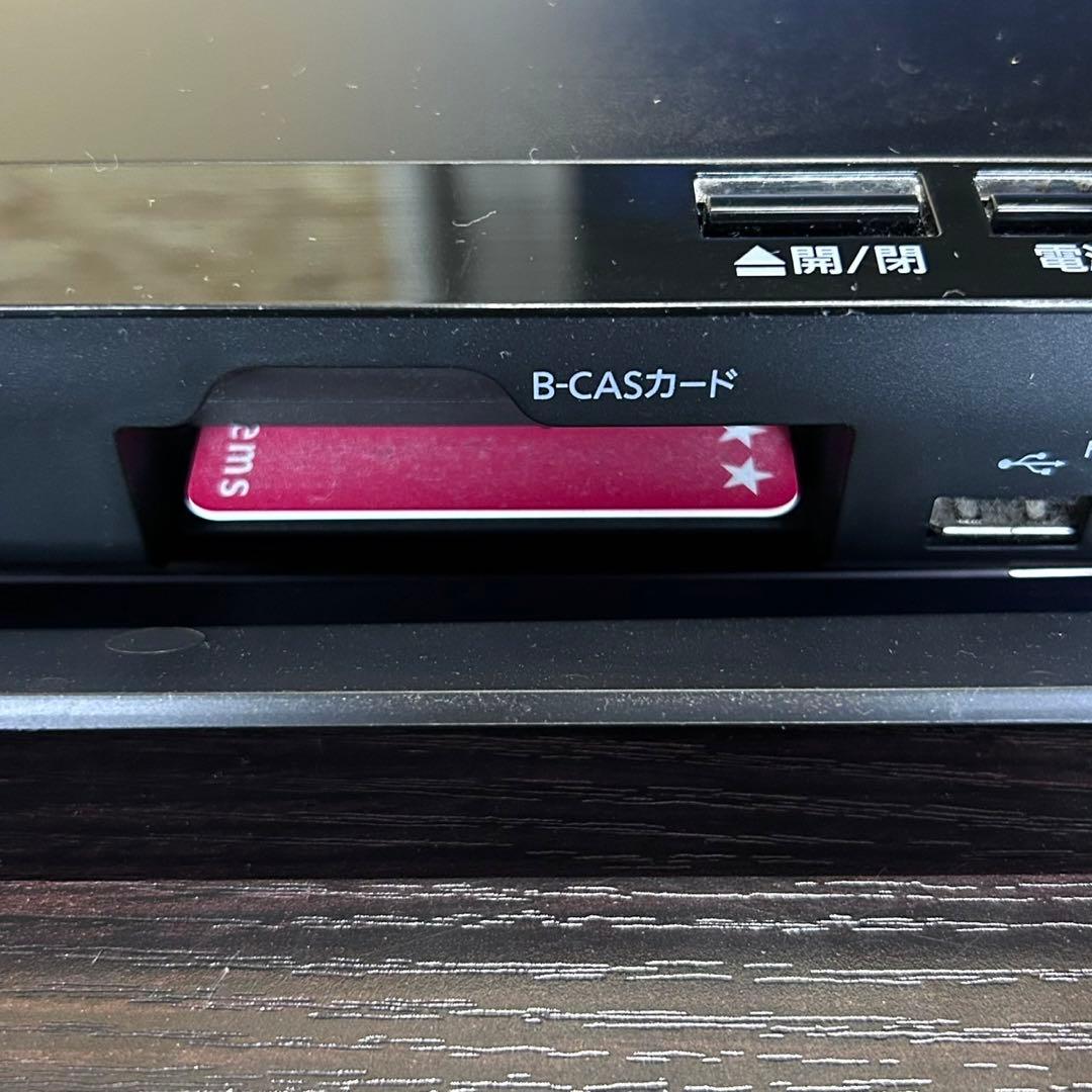 【匿名発送】Panasonic DMR-BRS530 ブルーレイレコーダー