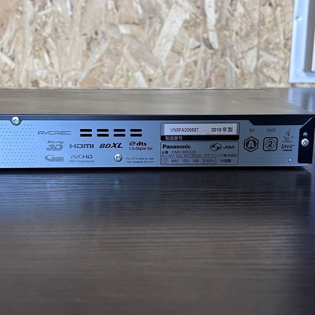 【匿名発送】Panasonic DMR-BRS530 ブルーレイレコーダー