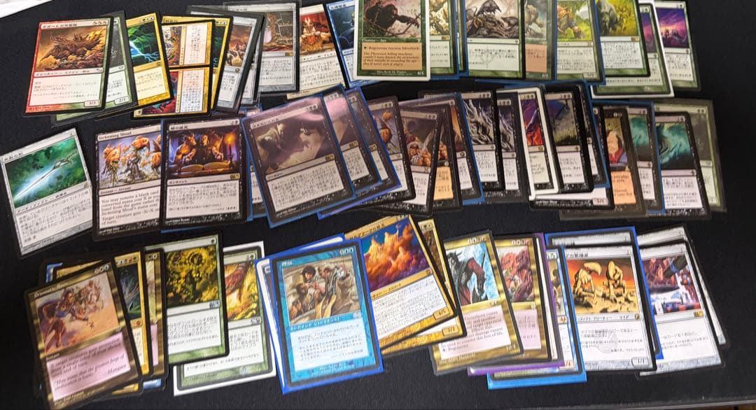 ヤ*ス様 マジック：ザ・ギャザリング まとめ売り