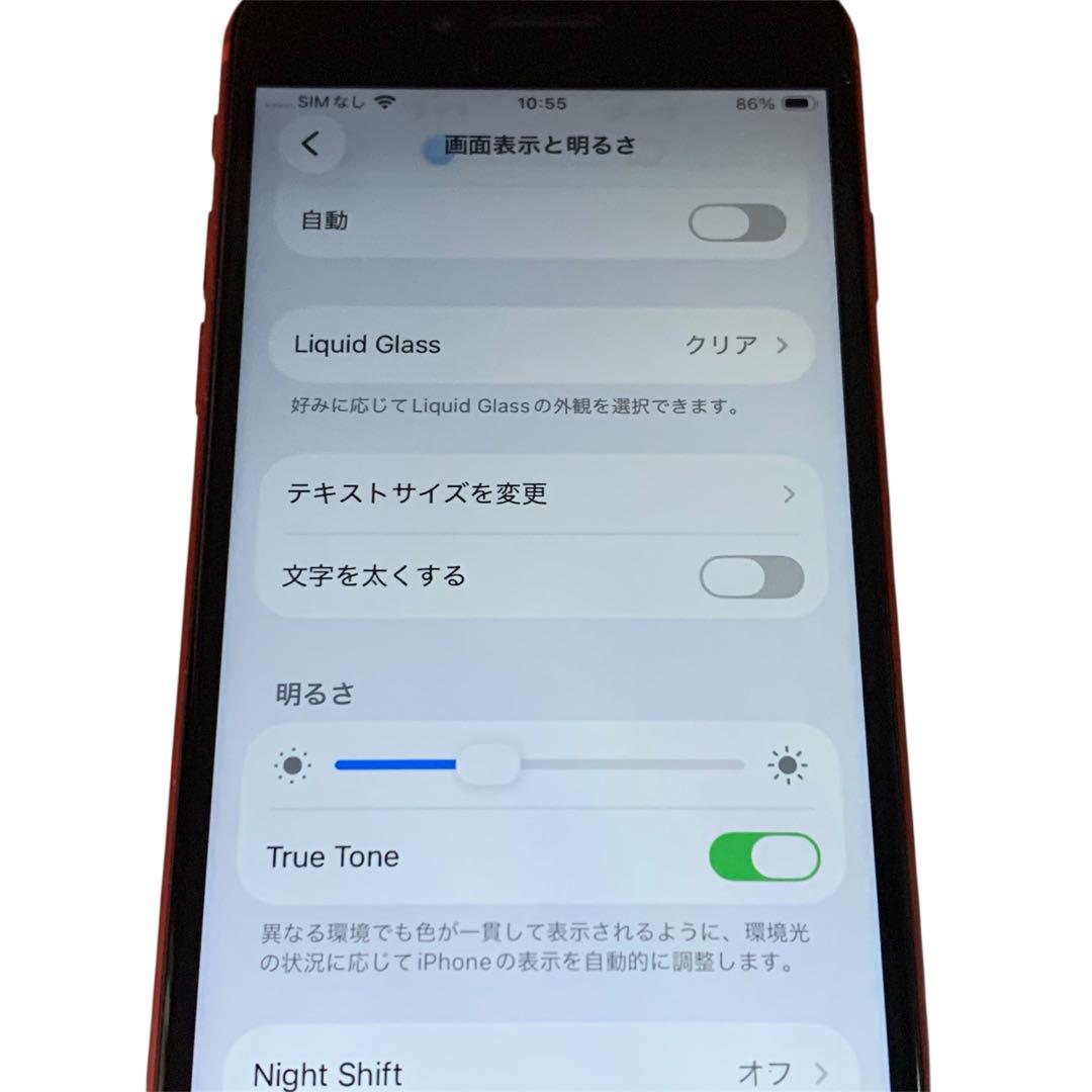 iPhone SE 2 レッド 128GB SIMフリー 大容量バッテリ100%