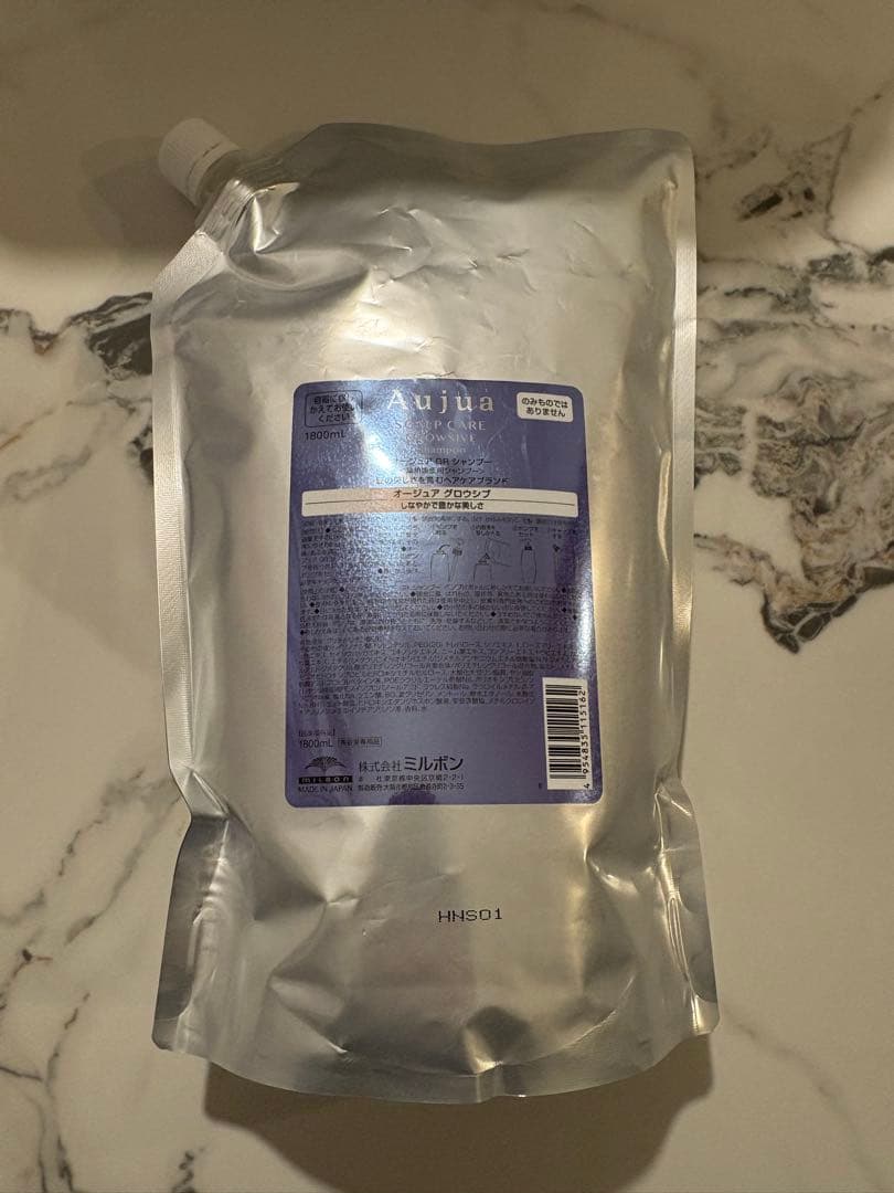 オージュア グロウシブ 1.8L シャンプー