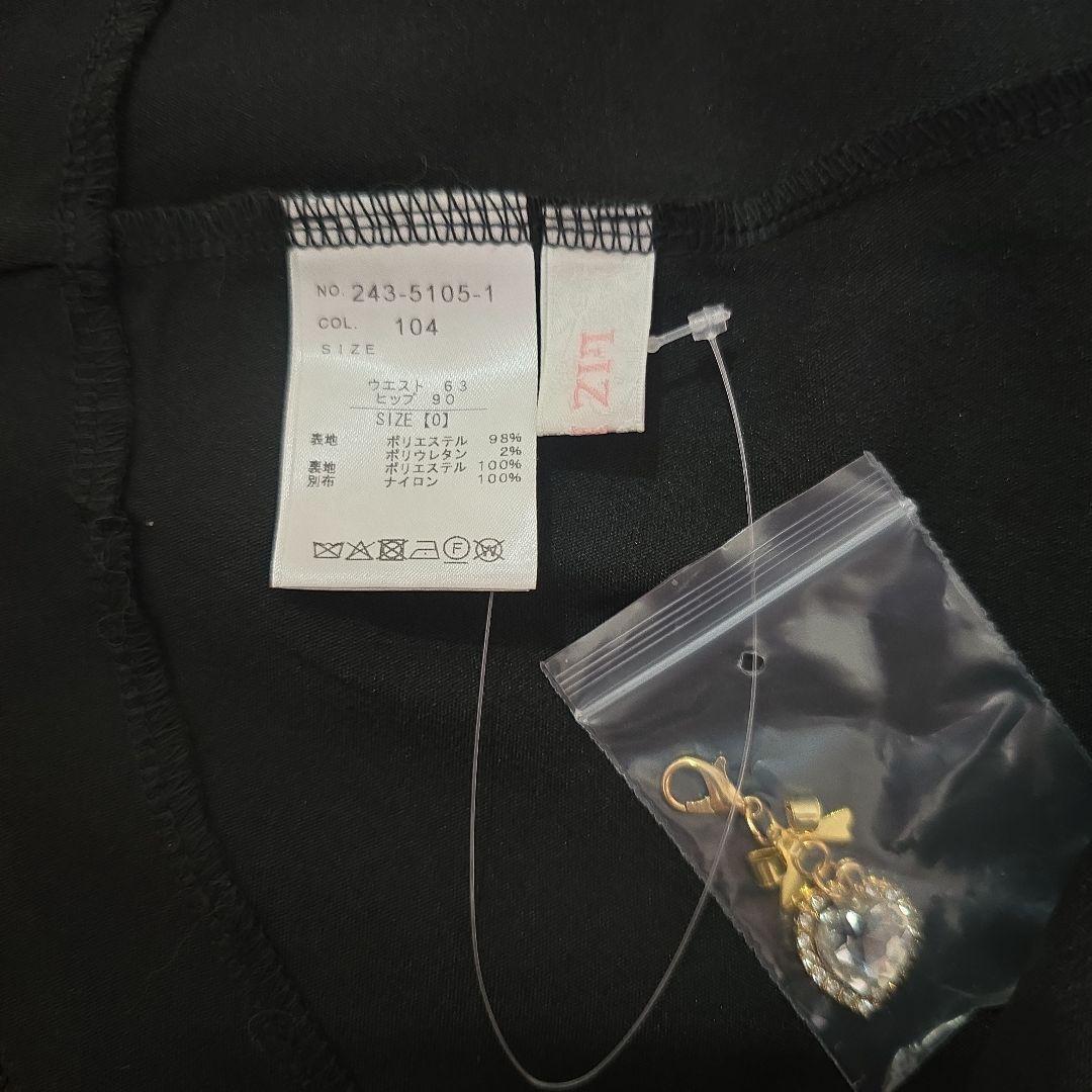 LIZLISA レースアップコルセットライクスカパン ブラック