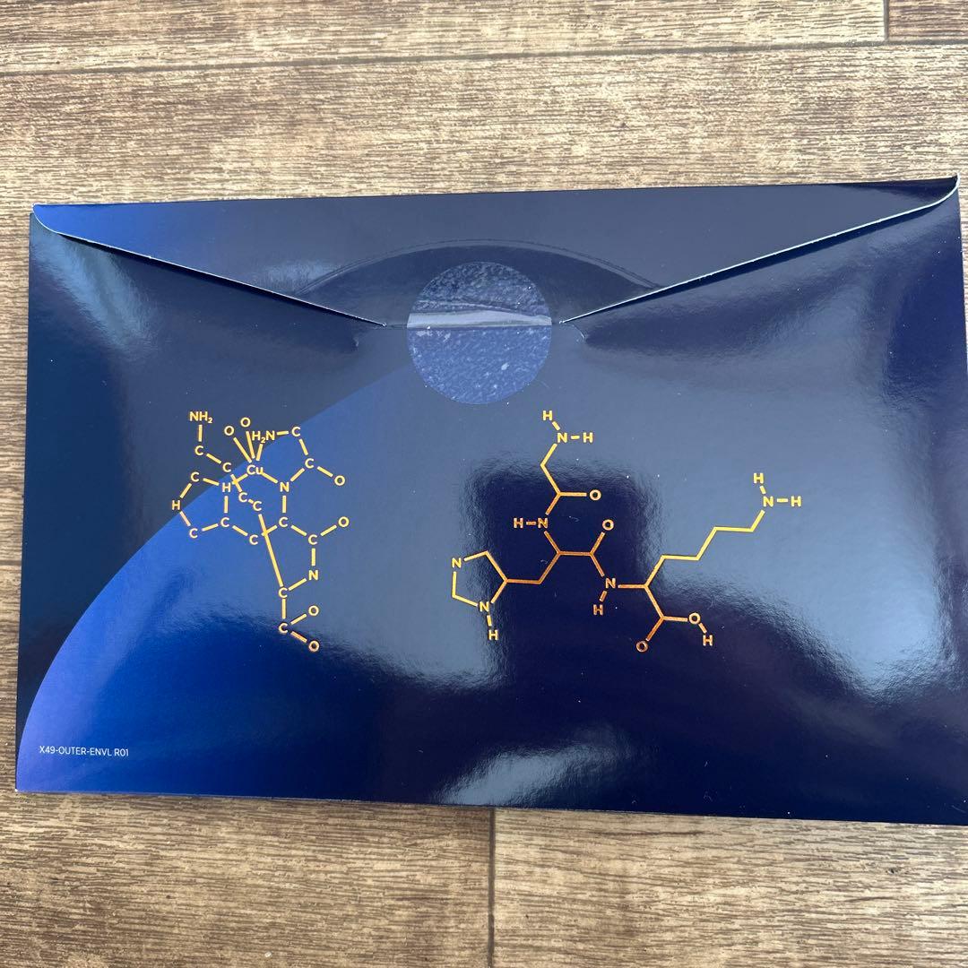 ライフウェーブ　X39 X49 パッチ　セット