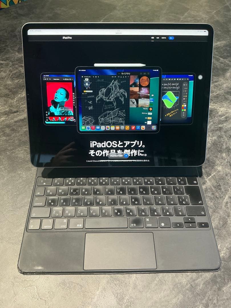 iPad本体 iPad Pro 12.9 M1 128GB Keyboard Pencil