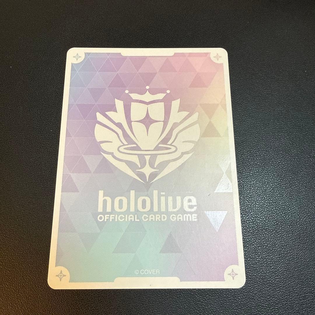 ホロライブカード 大空スバル sec サイン ホロカ